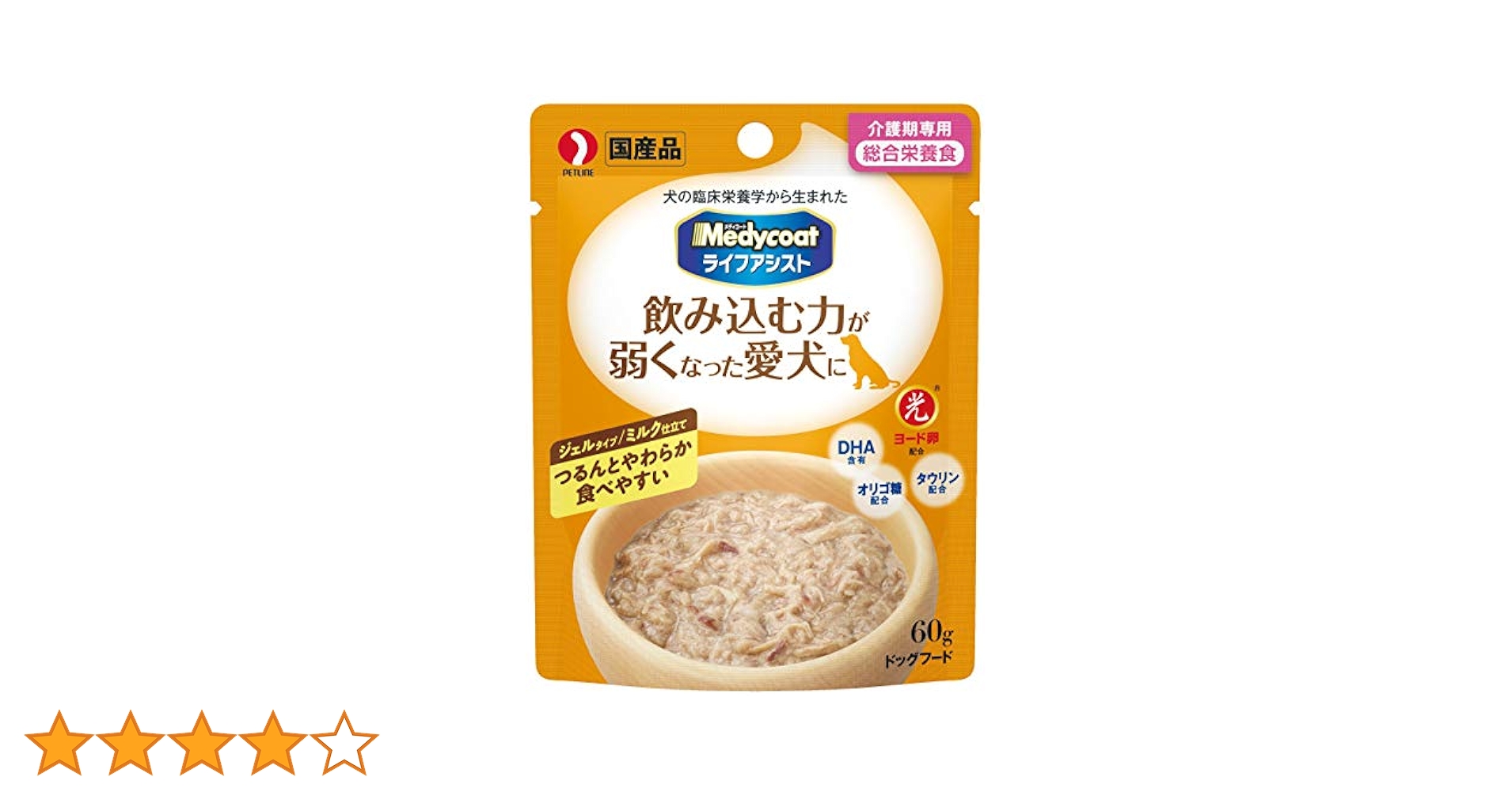 Amazon.co.jp: メディコート ライフアシスト ジェルタイプ